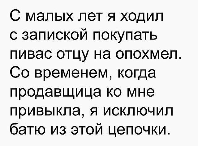 Шестая подборка самых баянистых баянов! Ностальгируем...