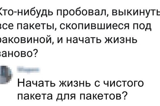 Так себе картинки 16.06.23