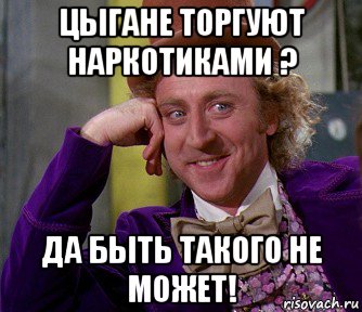 ОМОН взбодрил посетителей этнического кафе «Мангал» в г. Черемхово, Иркутской области.