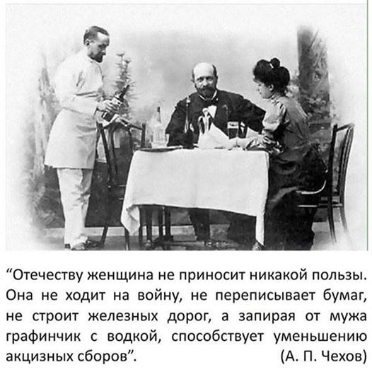 То, что не перестанет растягивать лицо в улыбке во веки веков. Аминь.