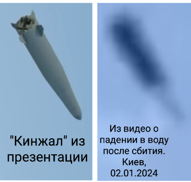 Кадры отражения ракетной атаки над Белгородом. 08.01.24