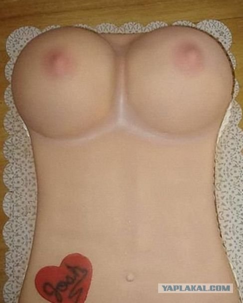 Сиськоторты (20 фото)