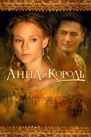 Интересные и очень долгие фильмы, которые не дают заскучать