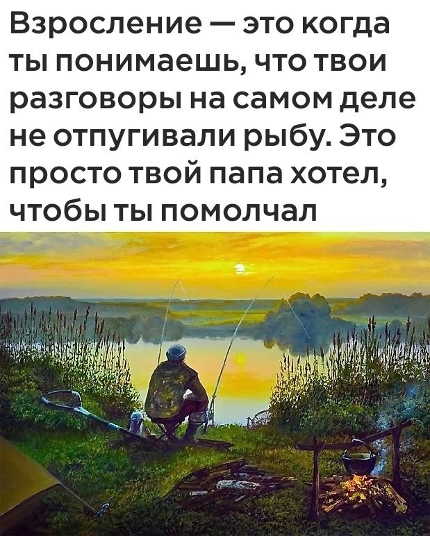 Всего понемногу. От 01.07.2024