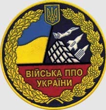 Киев сегодня
