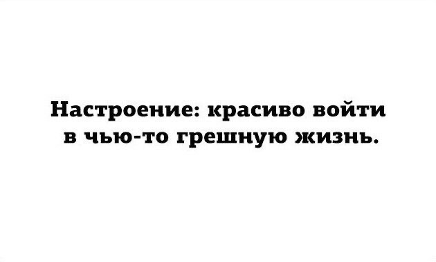 Прикольные и просто красивые картинки 03.09.2024