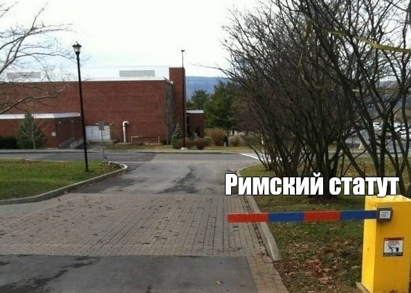 Опубликован список самых бесполезных вещей в мире