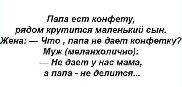 Картинки разные с надписями и без
