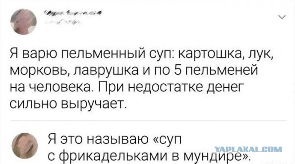 Картинки разные с надписями и без