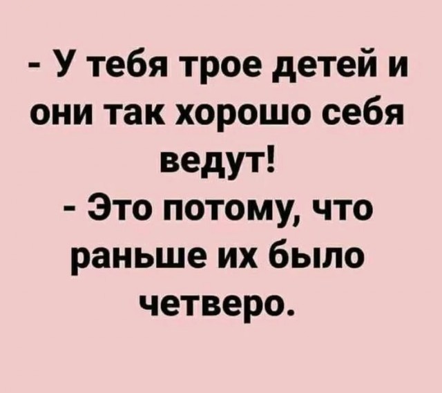 Так себе картинки 30.10.24
