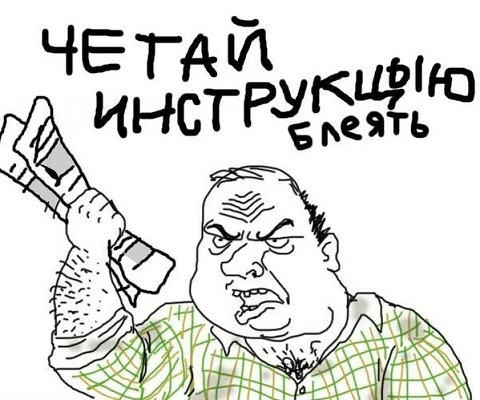 Почему БТР «Брэдли» считается крайне живучим, и так ли это на самом деле