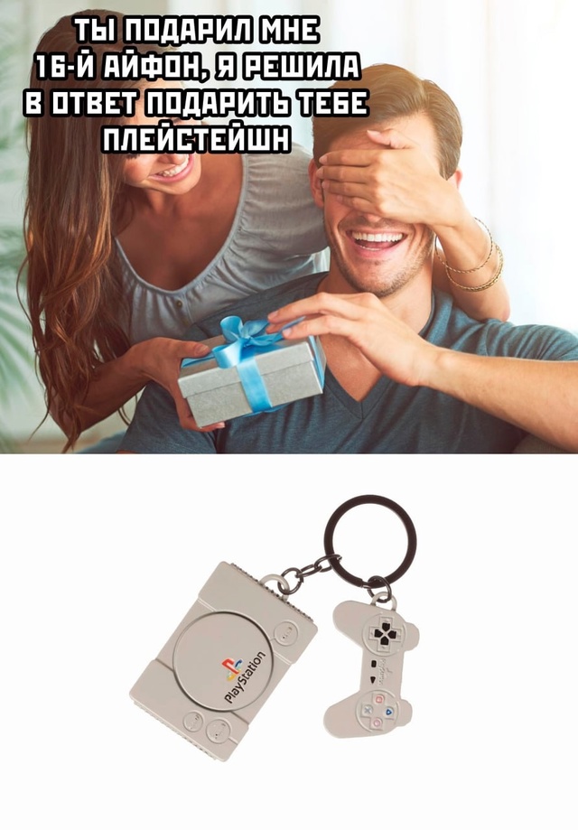 Весёлый полтишок 03.01.25