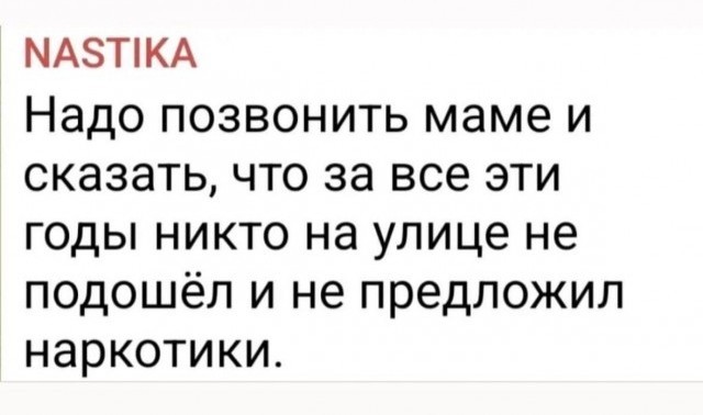Всего понемногу. От 15.01.2025