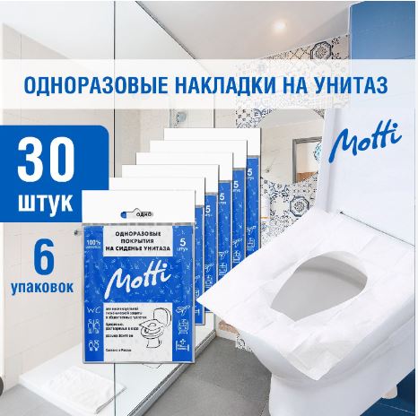 Обстановка в женском туалете