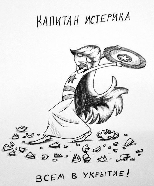 Вопрос на засыпку