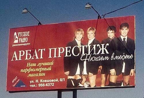 Москва и москвичи. Двадцатый век. 17.06.25