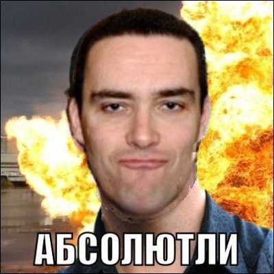 Англицизмы — это культурная колонизация, а не прогресс