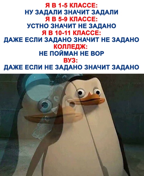 Картинки для деградации-4 (разной степени свежести)