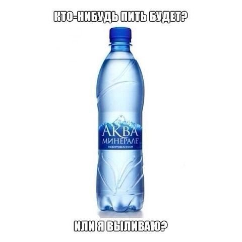 Так себе картинки 28.07.25