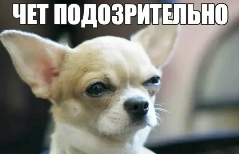 Такахули! Отличное блюдо, легкого приготовления!