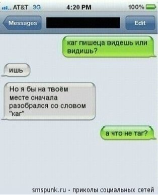 Ну что господа Деграданты, отправляемся в 2008-2011 год.