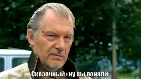 Как не надо делать деньги: пособие от Андрея Ястребова