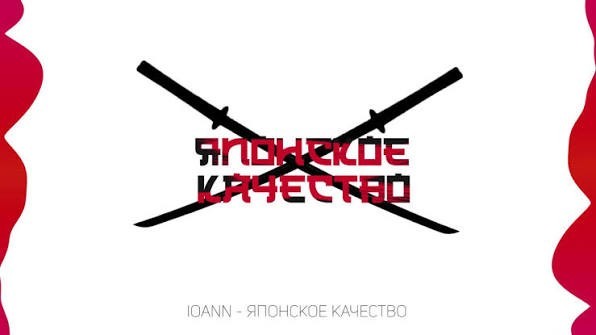 Тойота Харриер мысли вслух