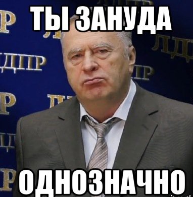 Мелодия которую все узнают но клип видели не многие