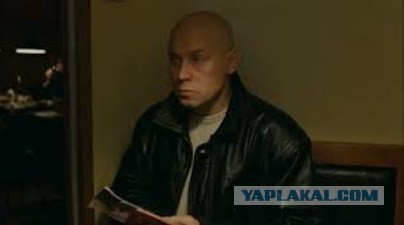 2 ноября 1970 года голливудская звезда и коммунистическая активистка Джейн Фонда была задержана в аэропорту Кливленда