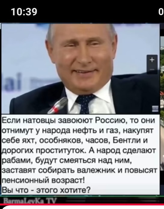 Приехали! Набиуллина сообщила о возможности возвращения 90х