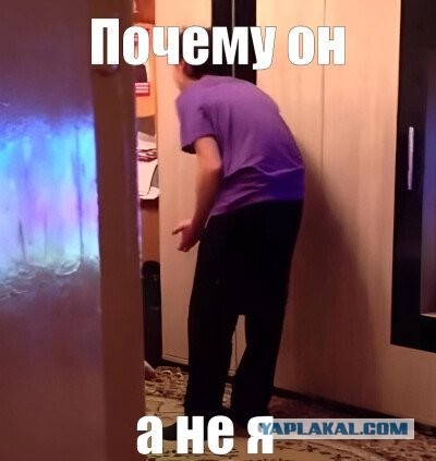 Пацан скопил карманные деньги и купил себе 17-й айфон