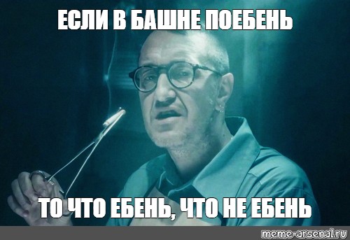 В Петербурге спасли маленькую девочку из Матисова канала