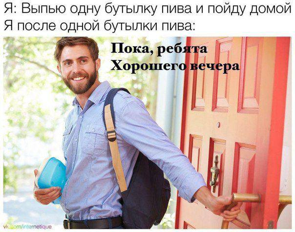 Дегрономикон 6