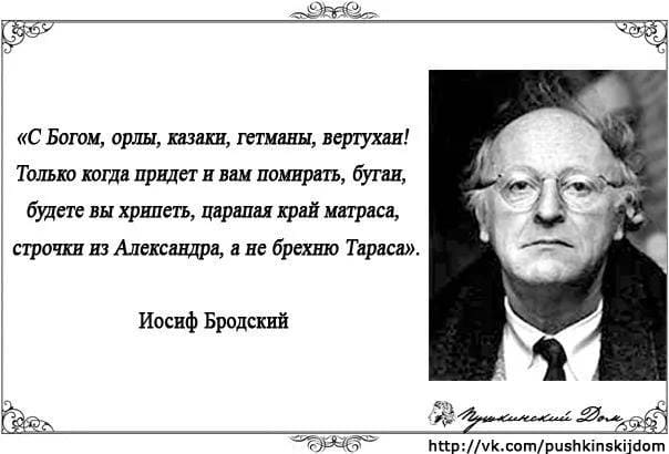 Да ничего нам этого не надо
