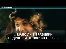 Министр обороны Венесуэлы Владимир Лопес заявил, что Каракас "не сдастся и победит"