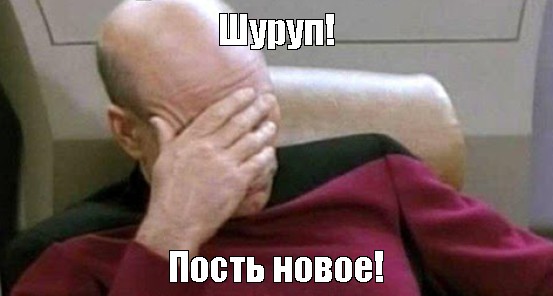 Картинки для деградации постновогодние (как салаты - разной степени свежести)