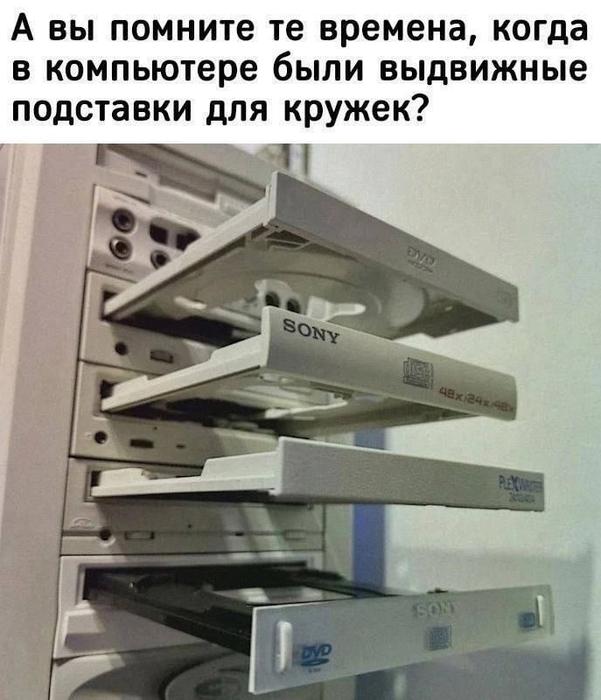 Картинки для деградации 142 (разной степени свежести)
