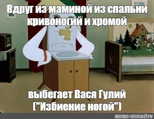 Я другого не пойму: - Женщины, почему вы его за собой не поднимаете?