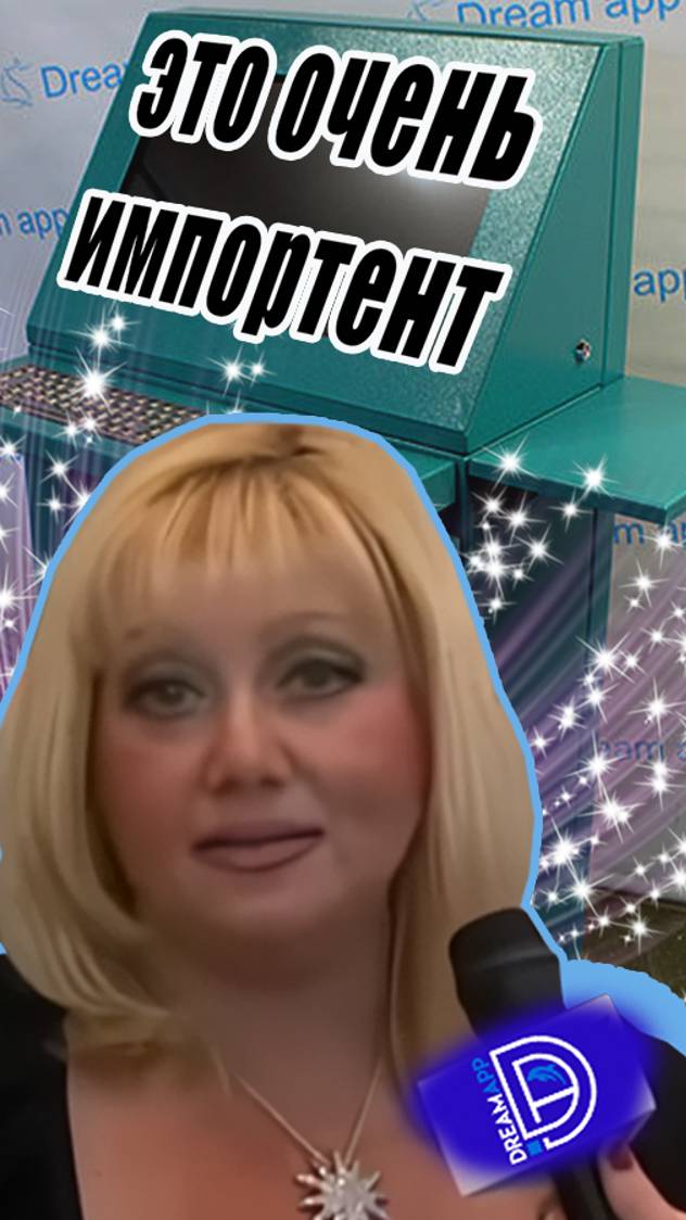 С 1 марта все вывески должны быть на русском языке.