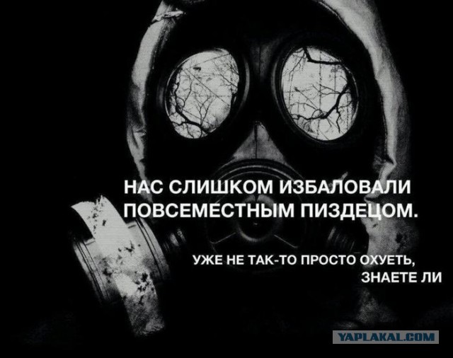 Картинки для деградации 153 (разной степени свежести)