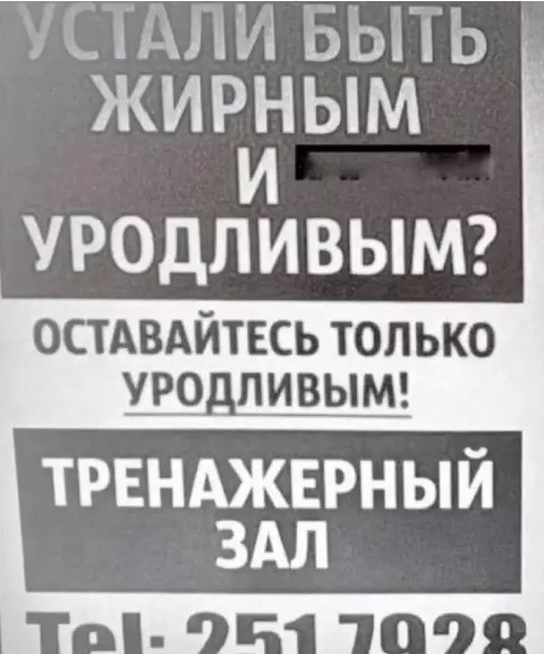 Картиночки, баянчики 02 апреля