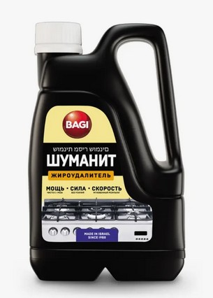 Ну не может быть такого?!