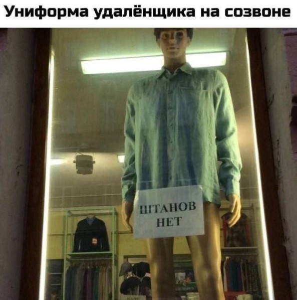 Картиночки, баянчики 26 апреля