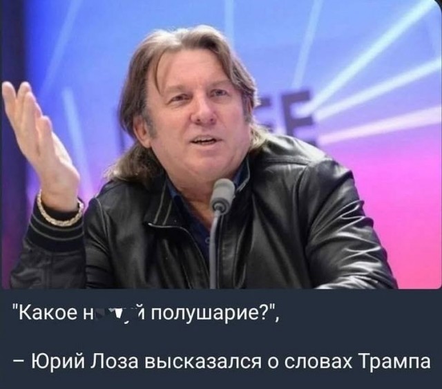 Картинки для деградации 190 (разной степени свежести)