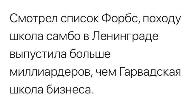 Картиночки, баянчики 14 мая