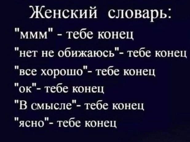 Картинки для деградации 208 (разной степени свежести)