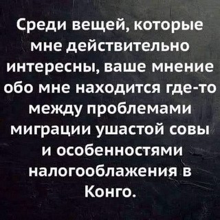 Мультиметр