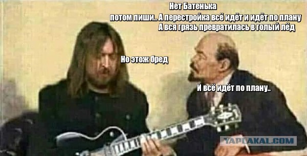 Двое, поэтический батл
