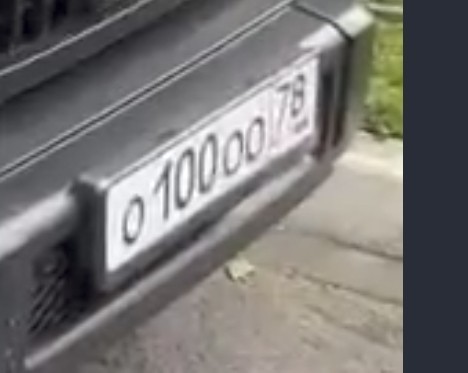 Гелик уехал на экспертизу