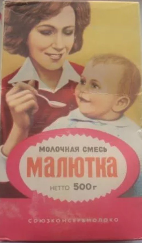 Вечеринка 30+